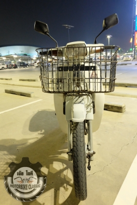 Honda Dream คุรุสภา รถเดิมๆ ทะเบียนเต็มพร้อมโอน