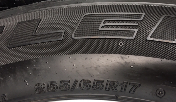 ล้อแม็ก ISUZU V-CROSS ขอบ 17 พร้อมยาง Bridgestone 255-65-17