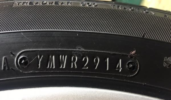 ล้อแม็ก Toyota Vios รุ่น12ก้าน ขอบ 15 พร้อมยาง Dunlop 185-60-15 ปี 14