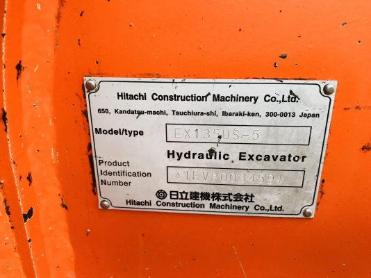 ขาย HITACHI EX135US-5 มีไลนหัวกระแทก รถพร้อมใช้งาน เอกสารอินวอย