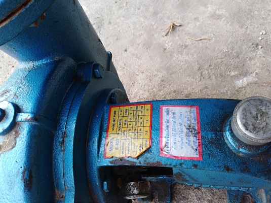 ปั้มเพลาลอย4นิ้ว+สายดูด10นิ้ว