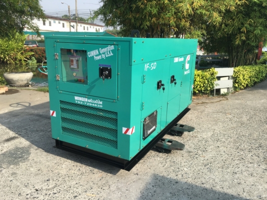 CUMMINS 50 KVA.  USA.ขายแล้วครับ