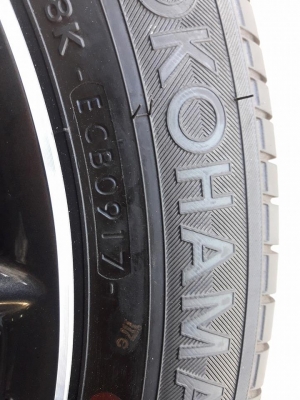 ขายล้อแม็กป้ายแดง altis 16"&times;6.5" พร้อมยางปี17 สนใจติดต่อร้าน ก.เจริญการยางครับ 081-3747940