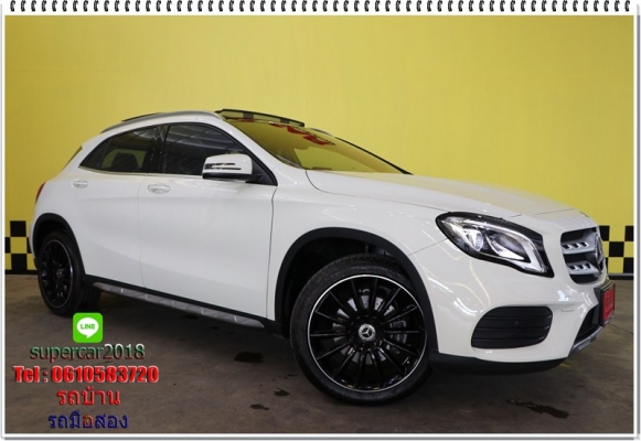 ปี 2017 จด 2018 Benz gla 250 สีขาว  ดาวน์ 5-10 เปอร์เซ็น