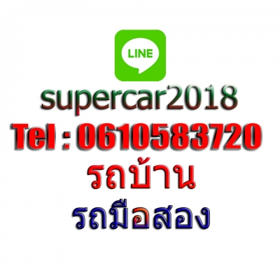 ปี 2017 จด 2018 Benz gla 250 สีขาว  ดาวน์ 5-10 เปอร์เซ็น