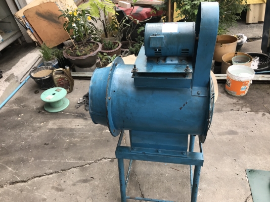 ขายพัดลมท่อดูด-เป่าอากาศ พร้อมแท่น มอเตอร์ Mitsubishi 0.5HP. 220V ไฟบ้าน สภาพสวย หมุนนิ่ม ลมแรง พร้อมใช้งาน