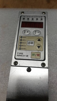 500 บ.ส่งถึงบ้านฟรีโทร 083-2000058 LINE ID: line832923 Digital Vibration Feed Controller ตัวควบคุมคว 500 บ.ส่งถึงบ้านฟรีโทร 083-2000058 LINE ID: line832923 Digital Vibration Feed Controller ตัวควบคุมคว