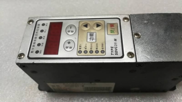 500 บ.ส่งถึงบ้านฟรีโทร 083-2000058 LINE ID: line832923 Digital Vibration Feed Controller ตัวควบคุมคว 500 บ.ส่งถึงบ้านฟรีโทร 083-2000058 LINE ID: line832923 Digital Vibration Feed Controller ตัวควบคุมคว