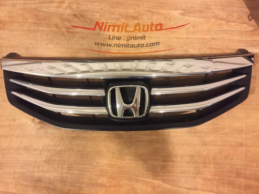 กระจังหน้า Honda Accord  G8  Mc
