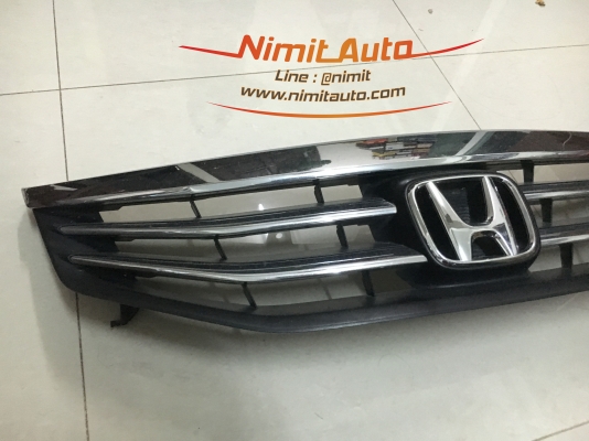 กระจังหน้า Accord G8 Mc
