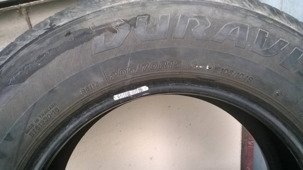 ยางรถยนต์ BRIDGESTONE ขอบ15