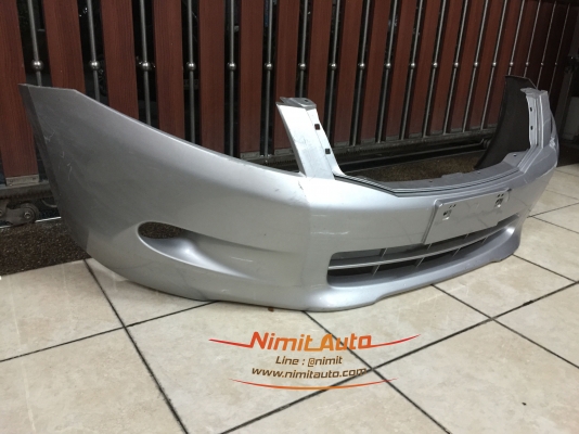 กันชนหน้า Accord G8 2010 กันชนหน้า Accord G8 2010