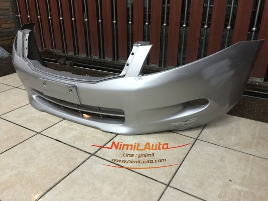 กันชนหน้า Accord G8 2010 กันชนหน้า Accord G8 2010