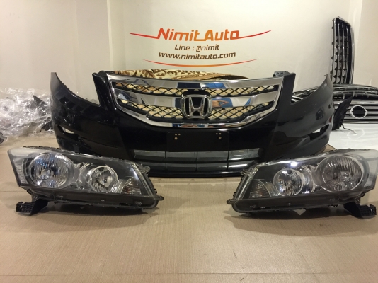 ชุดกันชนหน้า Accord G8 Mc Modulo 2012