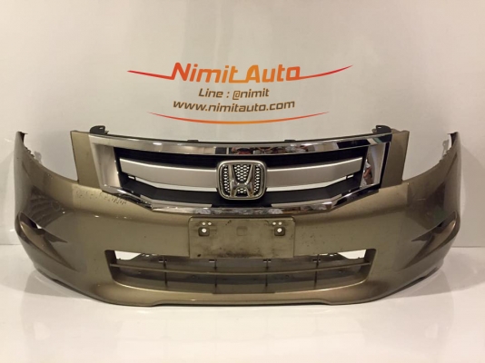 กันชนหน้าพร้อมกระจังหน้า Honda Accord G8 2010