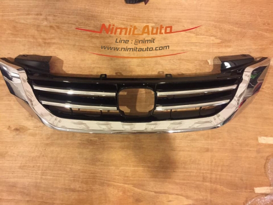 กระจังหน้า Honda Accord G9 2013