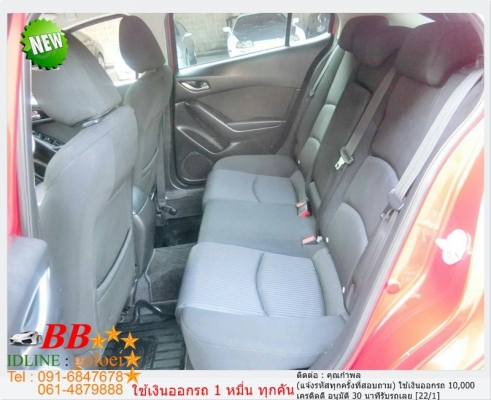 MAZDA 3 5DR 2.0 2014 ใช้เงิน 10,000 บาทออกรถ
