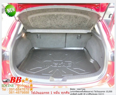 MAZDA 3 5DR 2.0 2014 ใช้เงิน 10,000 บาทออกรถ