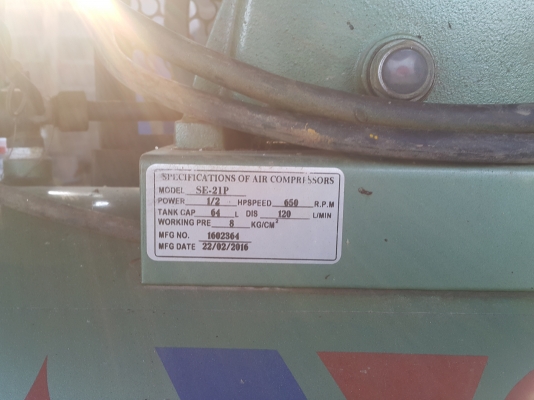 ปั๊มลม MITSUBISHI SE-21P สภาพใหม่ พร้อมใช้งาน