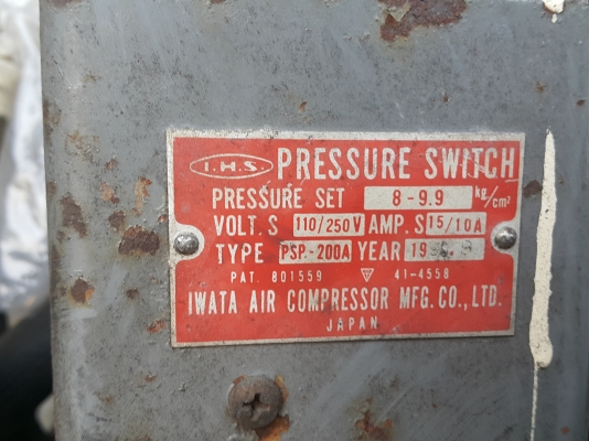 ปั๊มลม iwata DUAL 75 ของเก่านอกนำเข้าจากญี่ปุ่น ยังไม่เคยใช้งานในไทย สภาพดี พร้อมใช้งาน