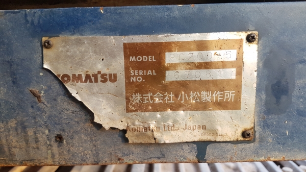 ขายPC200-5เก่านอกใช้แล้ว