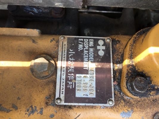 รถแบคโฮ KOMATSU PC - 50 UU. สนใจติดต่อ 081 - 6079515