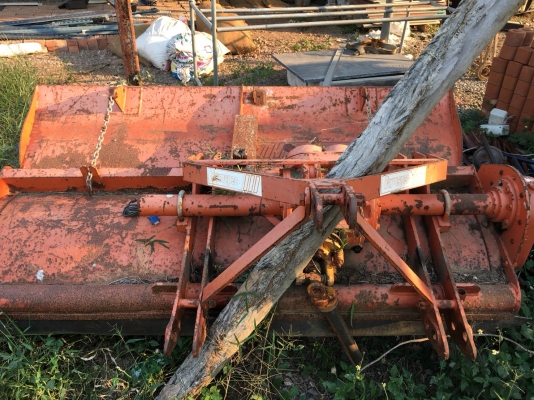 โรตารี่ Rotary