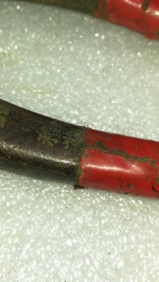 300 บ.ส่งถึงบ้านฟรีโทร 083-2000058 LINE ID: line832923 กรรไกรตัดโลหะ2 ชิ้น ปากตรงและปากโค้ง 300 บ.ส่งถึงบ้านฟรีโทร 083-2000058 LINE ID: line832923 กรรไกรตัดโลหะ2 ชิ้น ปากตรงและปากโค้ง