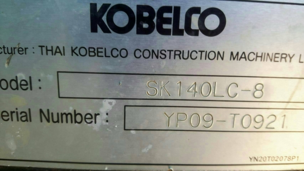 ขายรถแบคโฮ KOBELCO SK140LC-8 SUPER X ราคา 1850000