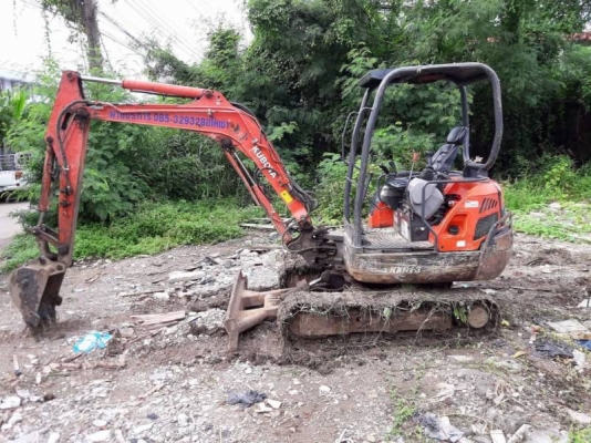 KUBOTA KX91-3S2