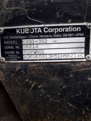 KUBOTA KX91-3S2