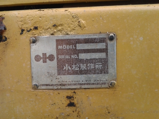 ขายรถแบ๊คโฮ KOMATSU PC30 รุ่น 3 มีเก๋ง สภาพสวยๆเดิมๆ