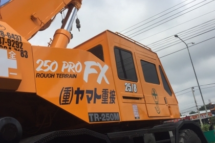 ขายเครน 25ตัน M4 ปี 1990 เซฟตี้ 100\% โทร 096-9426519 ขายเครน 25ตัน M4 ปี 1990 เซฟตี้ 100\% โทร 096-9426519