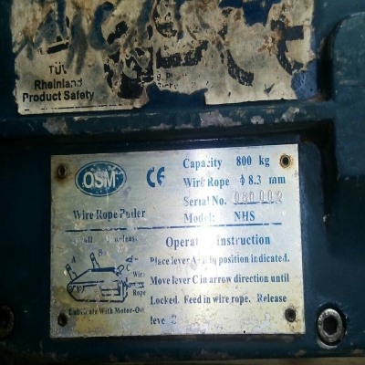 ลอกปลา แรงดึง 800 kg ลอกปลา แรงดึง 800 kg