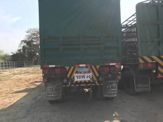 ISUZU ROCKY 240 ISUZU ROCKY 240