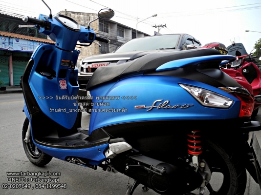 (ขายสด)  รถบ้าน Grand Filano สีน้ำเงิน(ด้าน)
