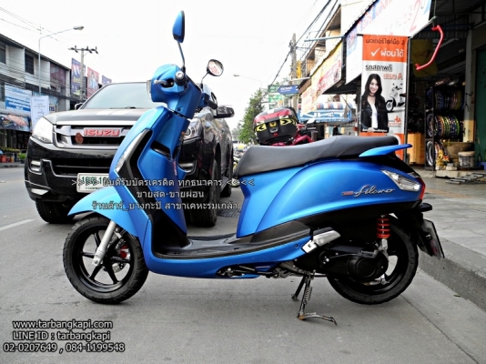 (ขายสด)  รถบ้าน Grand Filano สีน้ำเงิน(ด้าน)