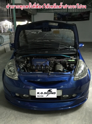 ขายโช๊คค้ำฝากระโปรงรถยนต์ HONDA รุ่น JAZZ ปี 01-07