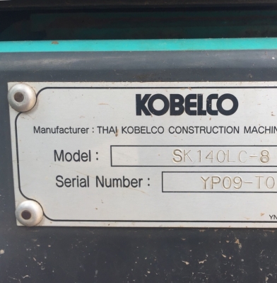 ขายรถแบคโฮ KOBELCO SK140LC-8 YP09-T เครื่อง93แรงม้า สวยๆสนใจโทร 081-970-1072