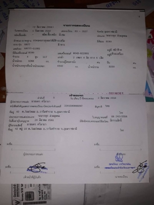 ขาย 335,000 หกล้อดั้ม HIN0 KM777 เครื่อง 117 เครื่องดี  คัชชีสวย  รถพร้อมใช้  เอกสารเล่มทะเบียน รถอยู่ อุบลฯ 090-772-3710 090-772-3708