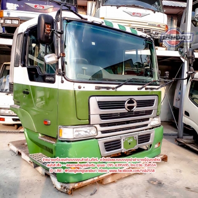 ขายหัวสวย Hino Profia รุ่นใหม่ สภาพพร้อมใช้งาน