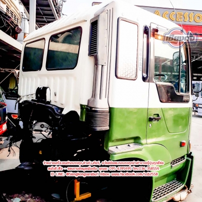 ขายหัวสวย Hino Profia รุ่นใหม่ สภาพพร้อมใช้งาน