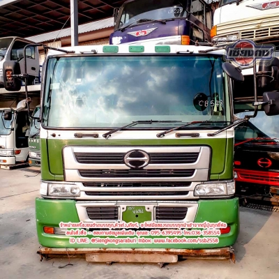 ขายหัวสวย Hino Profia รุ่นใหม่ สภาพพร้อมใช้งาน