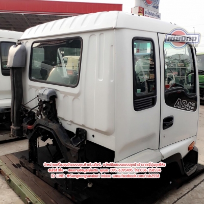 ขายหัวเก๋ง ISUZU DECA 2ใบปัด สวยมาก พร้อมใช้งาน