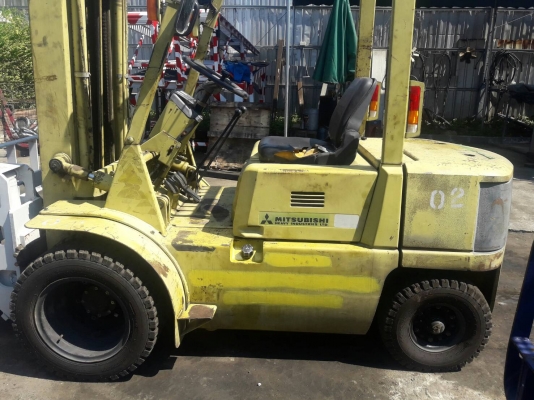 ขายด่วน