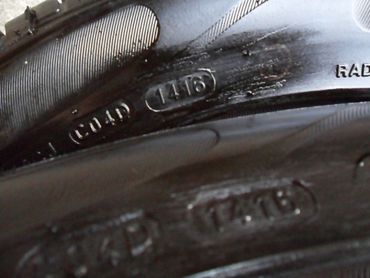 ยางแก้มเตี้ย 195-50-15ลงพื้นปี17 ดอกหนา8มิล เส้นละ475