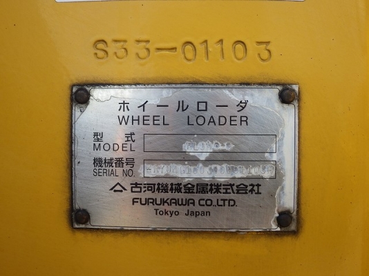 ขายรถตัก ยี่ห้อ Furukawa รุ่น FL345-3 ขายรถตัก ยี่ห้อ Furukawa รุ่น FL345-3