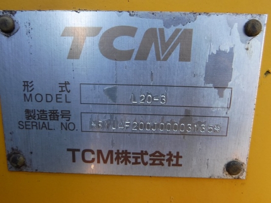 ขายรถตัก ยี่ห้อ TCM รุ่น L20-3