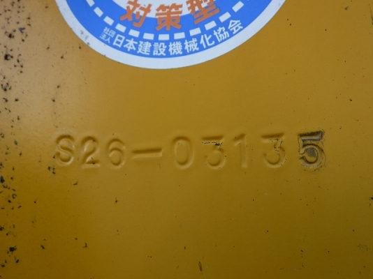 ขายรถตัก ยี่ห้อ TCM รุ่น L20-3