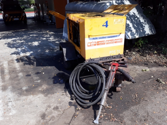 ขายเครื่องอัดลมพร้อมหัวเจาะ